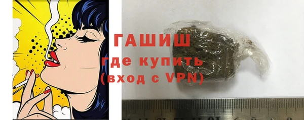 2c-b Алексин