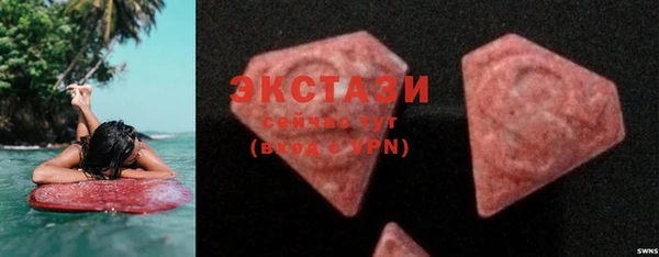 2c-b Алексин