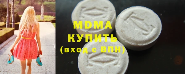 MESCALINE Алзамай