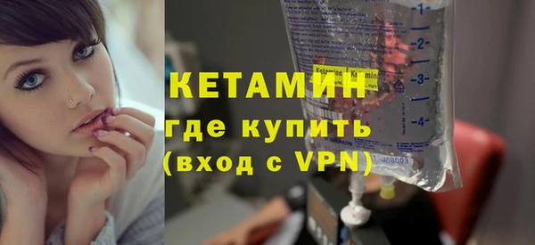 круглые Пересвет