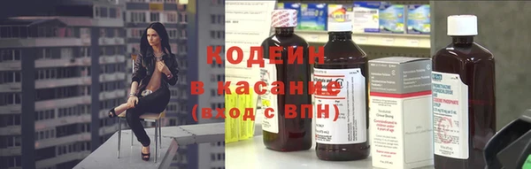 MESCALINE Алзамай