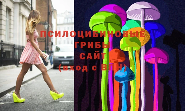 MESCALINE Алзамай