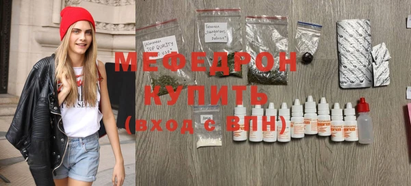 круглые Пересвет