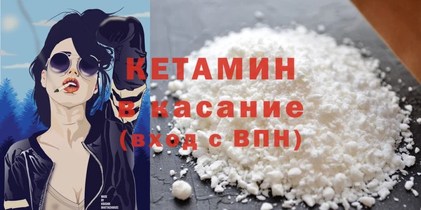 2c-b Алексин
