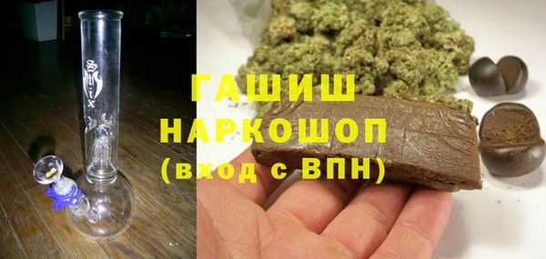 MESCALINE Алзамай