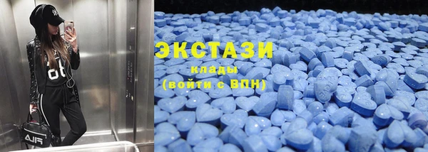 MESCALINE Алзамай
