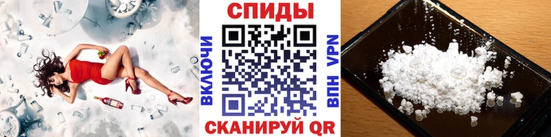 блэк спрут как войти  Кореновск  Метамфетамин Декстрометамфетамин 99.9% 