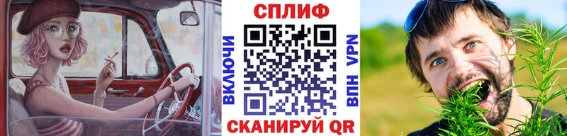 продажа наркотиков  Кореновск  Марихуана AK-47 